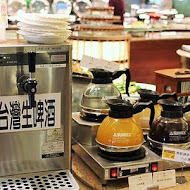欣葉日本料理(館前店)
