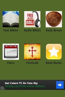 All Bibles