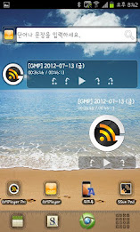 GMPlayer - GMP Pod Cast poster 3