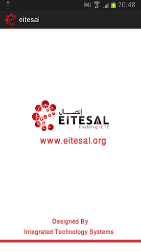 EITESAL