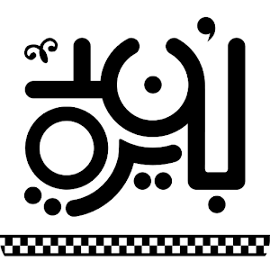 بنديرة - عداد التاكسي.apk 1.1.34