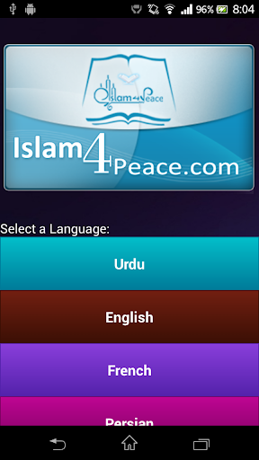 Islam4Peace Quran For Tablets