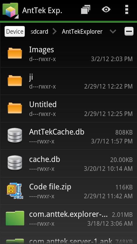 AntTek Explorer ProKey - screenshot