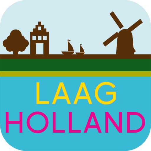 Tourist  Info Laag Holland 旅遊 App LOGO-APP開箱王