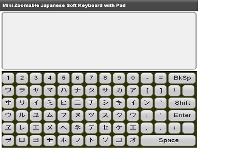 Download Mini Japanese Keyboard & Pad APK