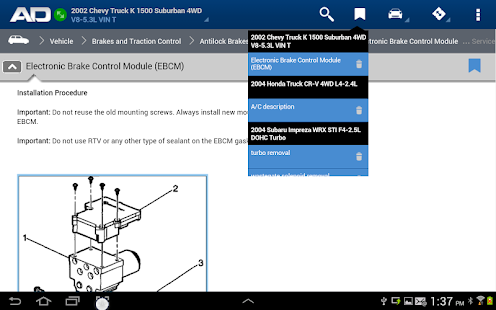 Free Alldata Download shoreever