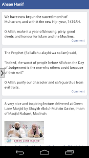 How to install Ahsan Hanif Facebook Page App 0.1 unlimited apk for pc
