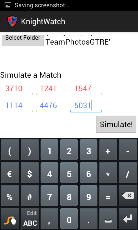    KnightWatch- screenshot  