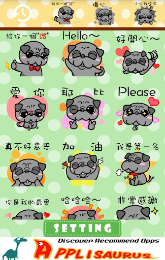 搜尋emoticons pack monsters applocale - 硬是要APP