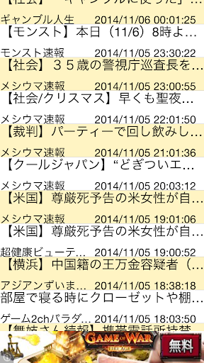 趙寅成、宋智孝全裸肉搏 霜花店 朕的男人一刀未剪 性愛場面媲美《色戒》 - 影視娛樂圖文 - 優仕網x共產檔