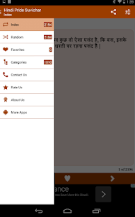 How to install Hindi Pride Hindi Suvichar 2.0 apk for laptop