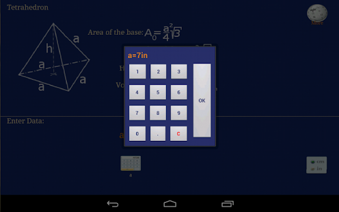 Geometry. Calculator Screenshots 2