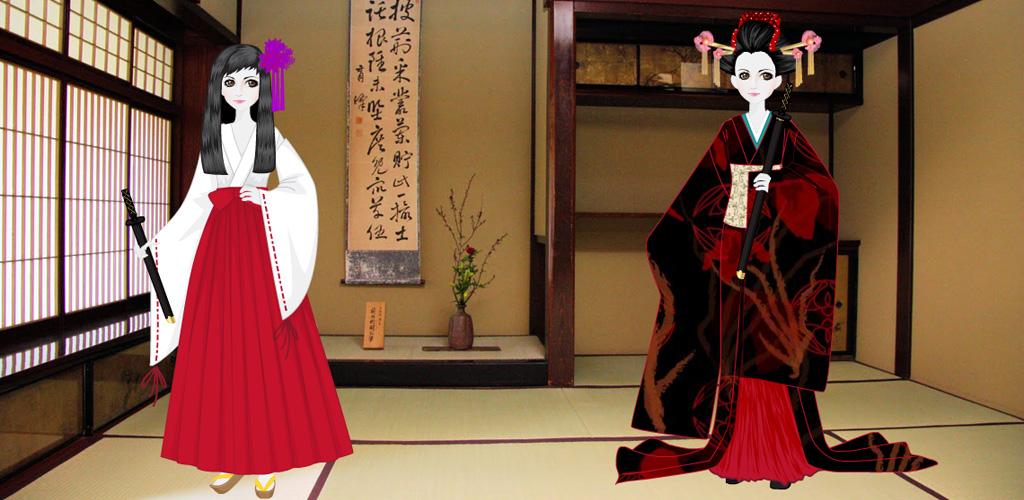 Japanese Doll 1 1 Apk Download Com Magicteam Games Japanesedoll Apk Free