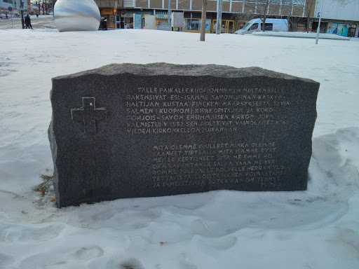 The First Church Memorial
