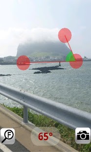 úhloměr master - náhled