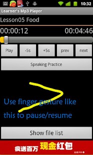 Lastest Learner's Mp3 Player APK