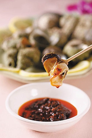 [clip_image010[4].jpg]