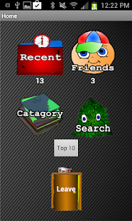 Poetry Club Screenshots 8