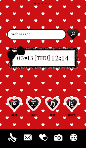 Cute wallpaper★Cute Heart Dot