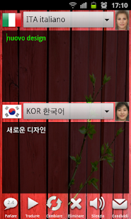 How to mod SPEECH TRANSLATOR LISTENED 2.4 unlimited apk for android