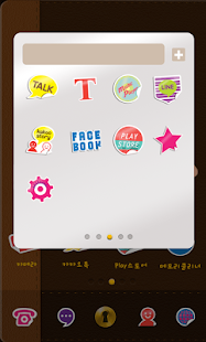 How to download Sticky Diary dodol theme lastet apk for android