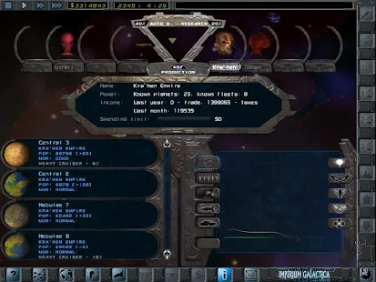 Imperium Galactica 2 - screenshot thumbnail
