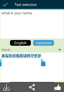 How to mod Japanese English Translator Best apk for pc