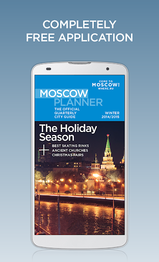 Moscow Planner Travel Guide