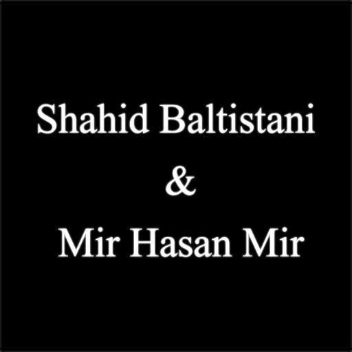 Shahid Baltistani & Mir Hasan LOGO-APP點子