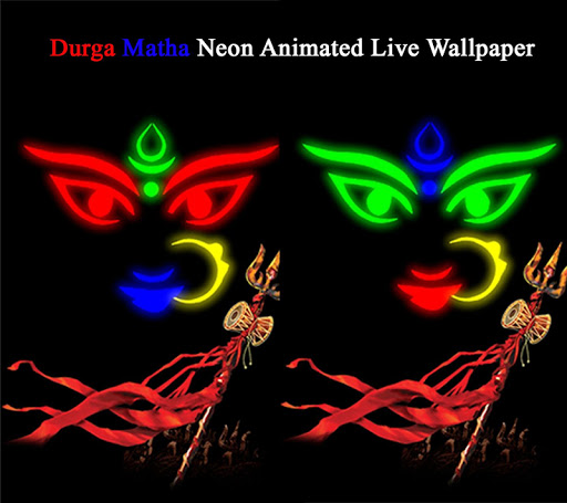 免費下載娛樂APP|Durga Mata Live Wallpaper app開箱文|APP開箱王