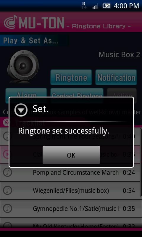Music Box Library2(MU-TON) Screen 2