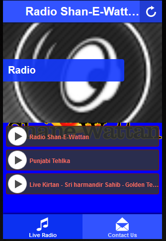 Radio Shan E Wattan