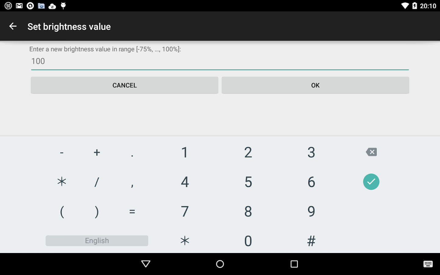 Brightness Control & Dimmer Android Apps on Google Play