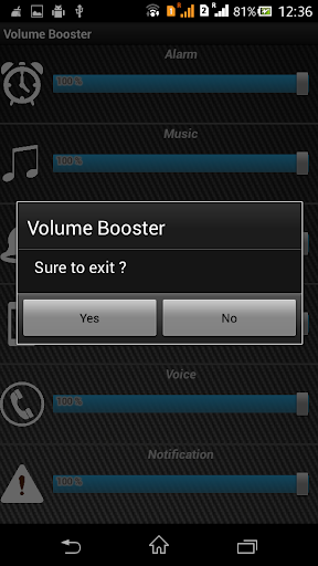 【免費音樂App】Volume Booster-APP點子