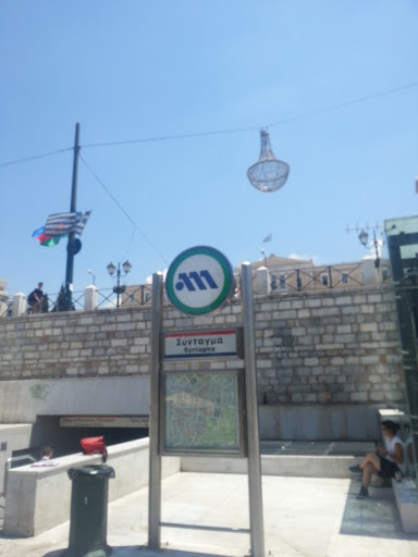 Syntagma Metro Entrance