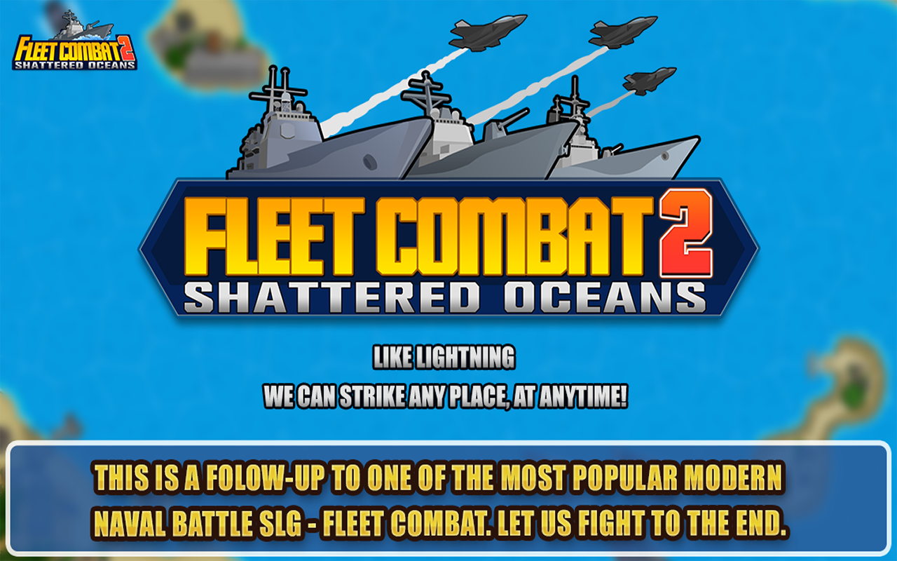 Fleet Combat 2 - screenshot