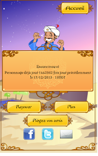 Akinator the Genie - screenshot thumbnail