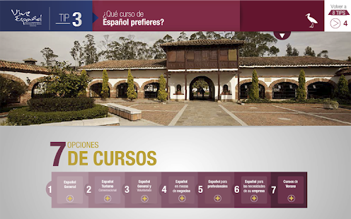 Download CATÁLOGOS UNISABANA APK for PC