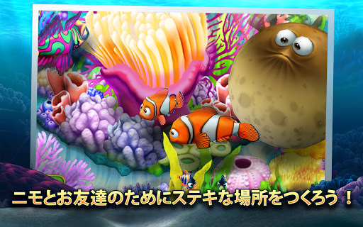 免費下載策略APP|Nemo's Reef app開箱文|APP開箱王
