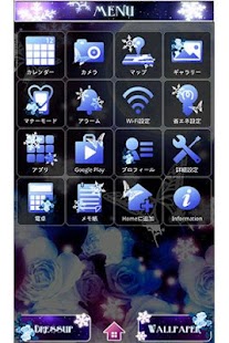 Free Winter Fantasy for[+]HOMEきせかえ APK for Android