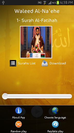 【免費音樂App】Waleed Al-Na'ehe - Holy Quran-APP點子