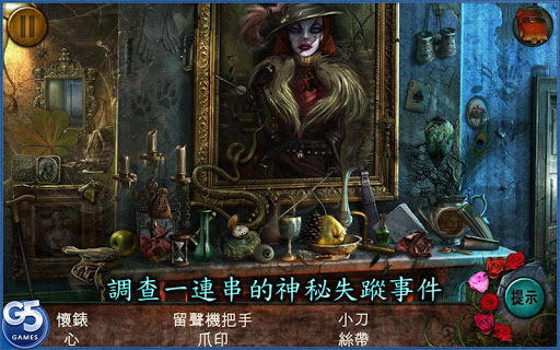 【免費冒險App】The Ghost Archives (Full)-APP點子