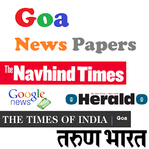 Goa Newspapers