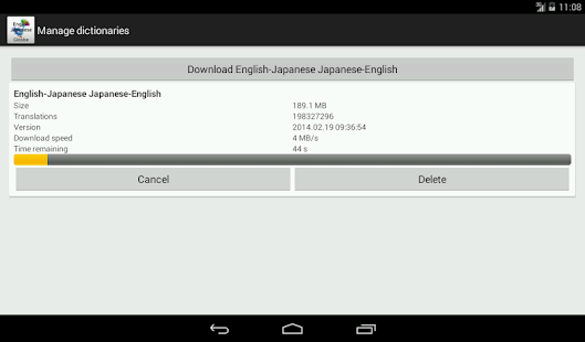 Hungarian-Japanese Dictionary Screenshots 18