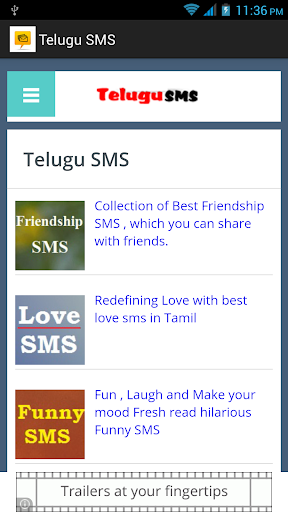 Telugu SMS