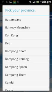 Download Khmer Weather Forecast APK