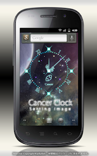 How to download 12星座☆蟹座アナログ時計ウィジェット patch 3.0 apk for laptop