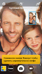 galaxy note4 personal acquaintance poster 3