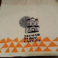 貳樓餐廳 Second Floor Cafe