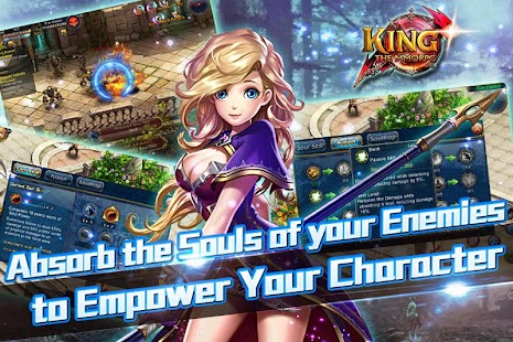KING:THE MMORPG - screenshot thumbnail